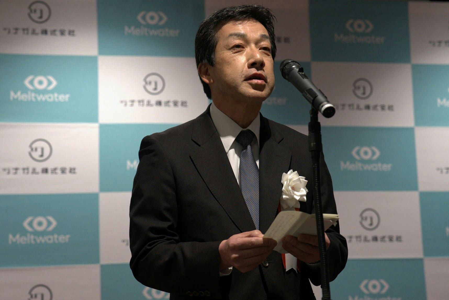 Hirofumi Tabata, Deputy Mayor