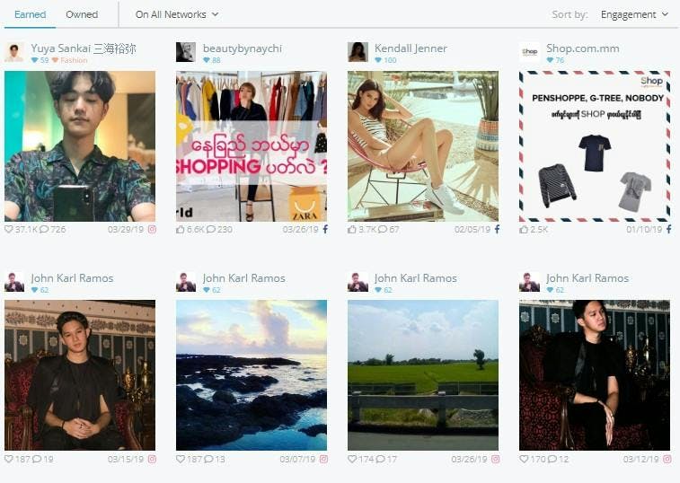 Man sieht eine Reihe von Instagram Influencer Profilen in unserem Beitrag zur Instagram Verifizierung 