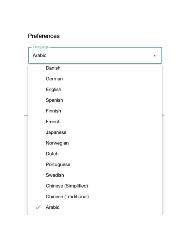 Step 2 for setting Arabic interface in Meltwater - language dropdown
