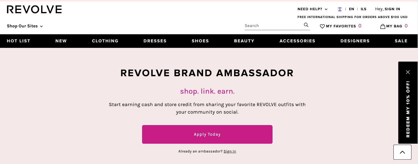 Capture d'écran du site internet REVOLVE qui recherche des ambassadeurs de marque
