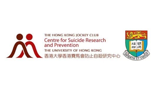 HKU Centre of Suicide Research & Prevention (CSRP) logo