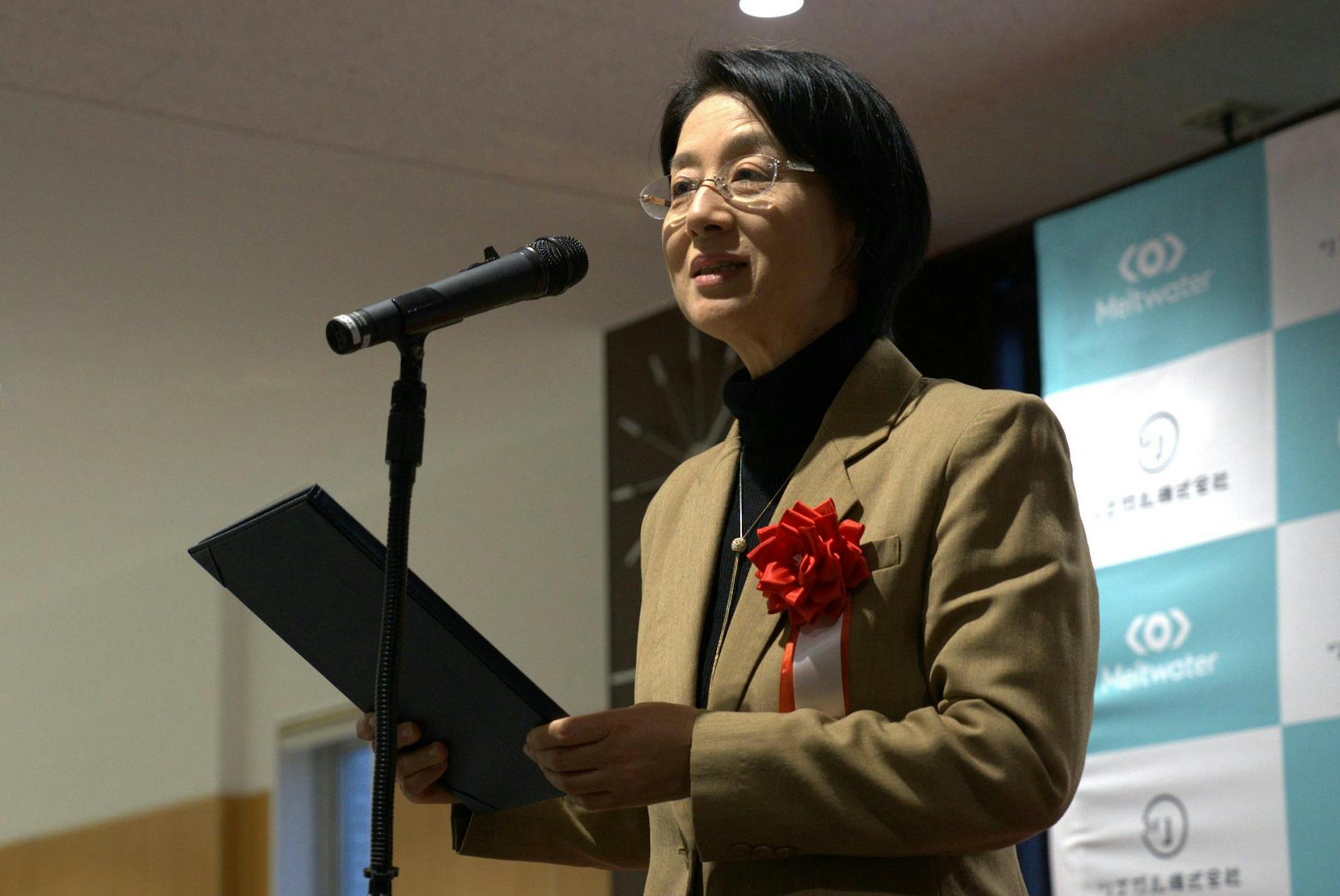 Megumi Abe, School Director