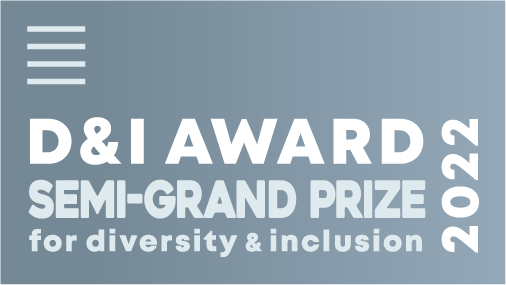 D&I Award semi-grand prize logo