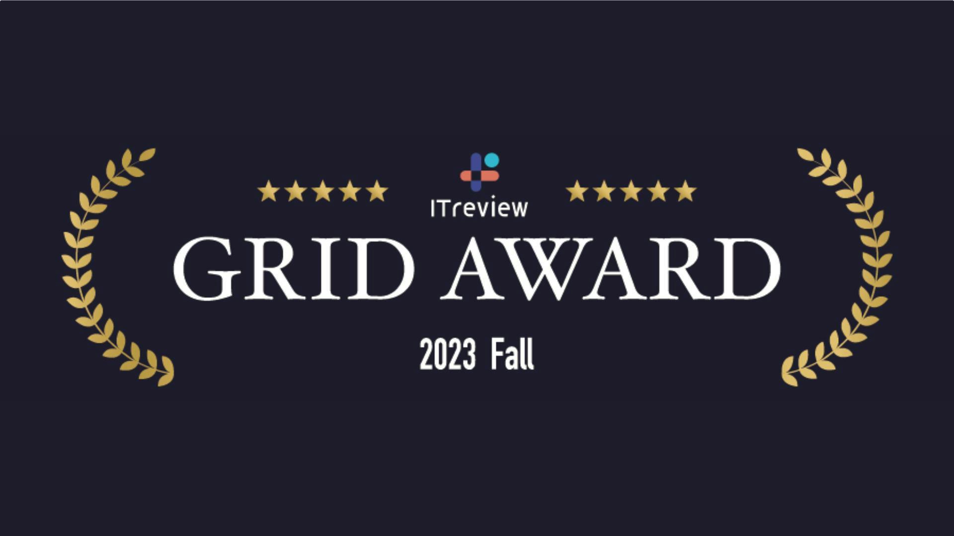 Grid Award 2023 Fall