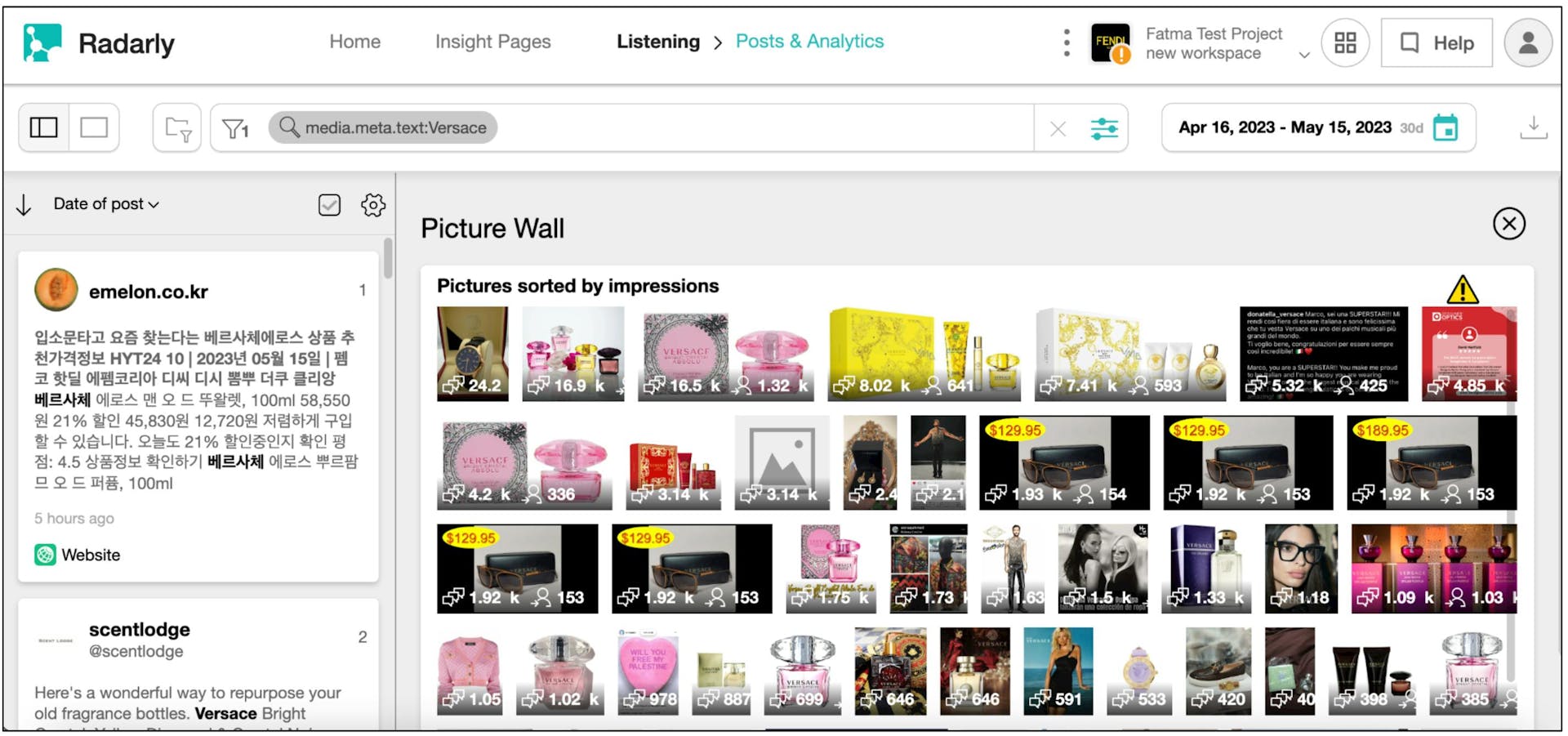 Radarly textual search in images - image recognition tool feature